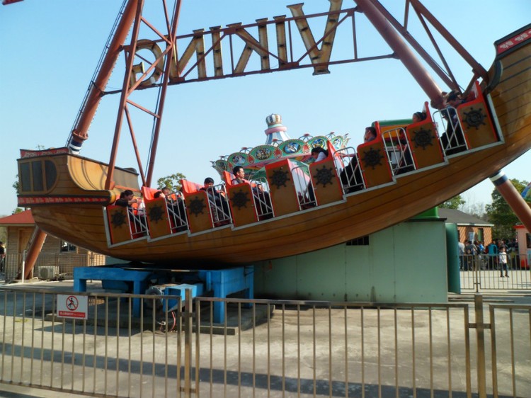 三沙游乐园海盗船